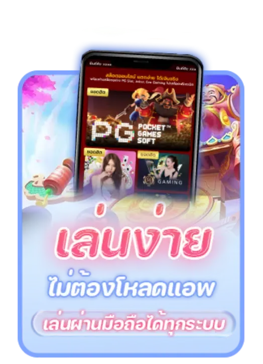 betmw168
